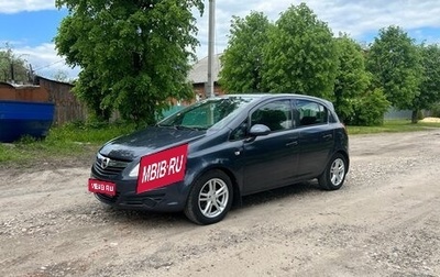 Opel Corsa D, 2008 год, 345 000 рублей, 1 фотография