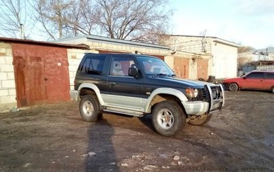 Mitsubishi Pajero III рестайлинг, 1995 год, 1 200 000 рублей, 1 фотография