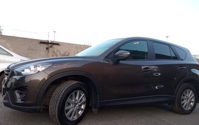 Mazda CX-5 II, 2015 год, 2 300 000 рублей, 1 фотография