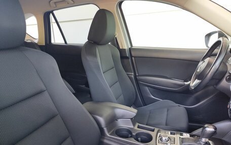 Mazda CX-5 II, 2016 год, 2 057 000 рублей, 12 фотография