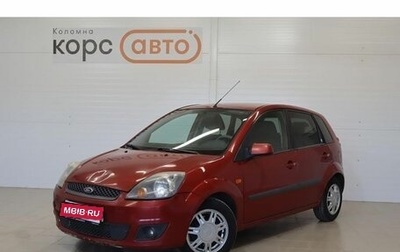 Ford Fiesta, 2007 год, 500 000 рублей, 1 фотография