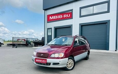 Toyota Ipsum II, 1997 год, 399 000 рублей, 1 фотография