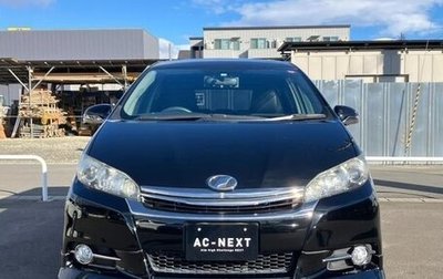 Toyota Wish II, 2017 год, 1 100 000 рублей, 1 фотография