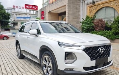 Hyundai Santa Fe IV, 2020 год, 2 880 000 рублей, 1 фотография