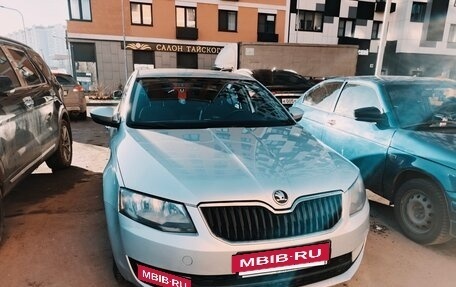 Skoda Octavia, 2014 год, 950 000 рублей, 7 фотография