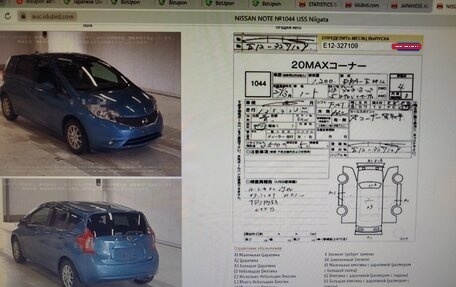 Nissan Note II рестайлинг, 2015 год, 999 000 рублей, 20 фотография