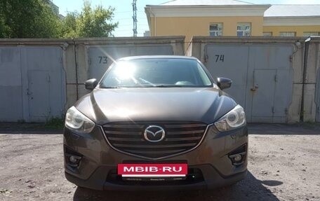 Mazda CX-5 II, 2015 год, 2 300 000 рублей, 3 фотография