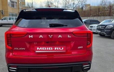 Haval Jolion, 2024 год, 2 100 000 рублей, 7 фотография