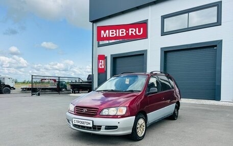 Toyota Ipsum II, 1997 год, 399 000 рублей, 2 фотография