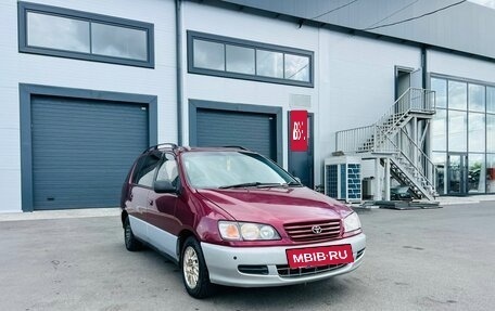 Toyota Ipsum II, 1997 год, 399 000 рублей, 8 фотография