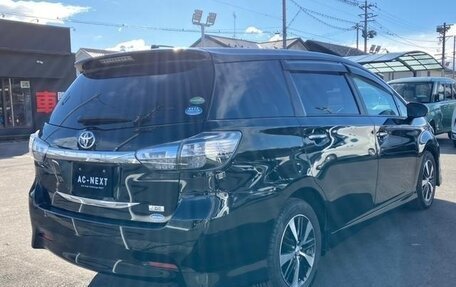 Toyota Wish II, 2017 год, 1 100 000 рублей, 7 фотография