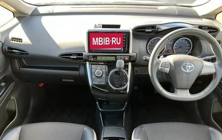 Toyota Wish II, 2017 год, 1 100 000 рублей, 10 фотография