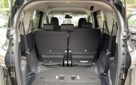Toyota Sienta II, 2021 год, 1 093 000 рублей, 9 фотография
