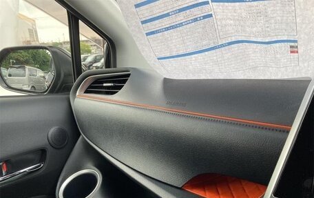 Toyota Sienta II, 2021 год, 1 093 000 рублей, 25 фотография