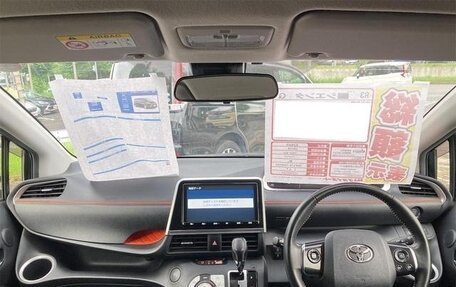 Toyota Sienta II, 2021 год, 1 093 000 рублей, 33 фотография