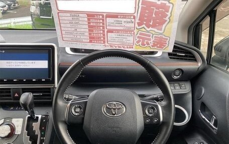 Toyota Sienta II, 2021 год, 1 093 000 рублей, 34 фотография
