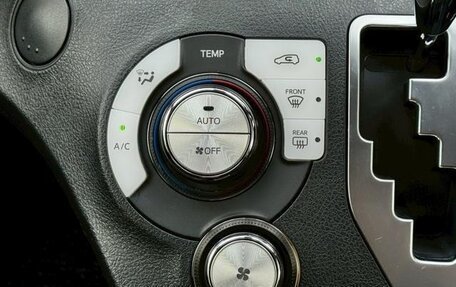 Toyota Sienta II, 2021 год, 1 032 000 рублей, 9 фотография