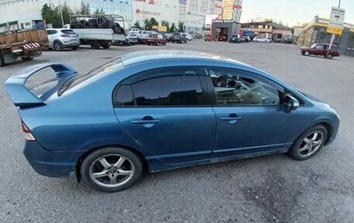 Honda Civic VIII, 2008 год, 490 000 рублей, 1 фотография