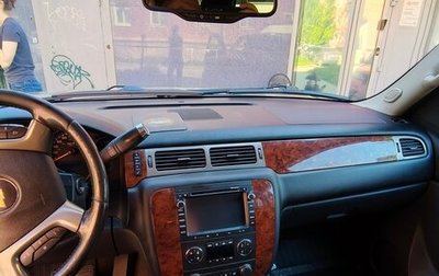 Chevrolet Tahoe III, 2012 год, 1 538 000 рублей, 1 фотография
