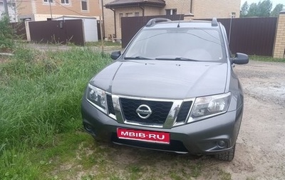 Nissan Terrano III, 2015 год, 1 200 000 рублей, 1 фотография