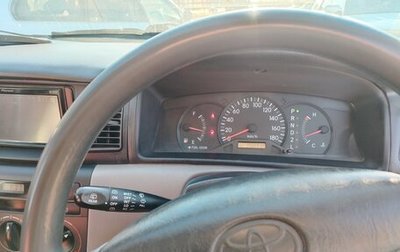 Toyota Corolla, 2002 год, 640 000 рублей, 1 фотография