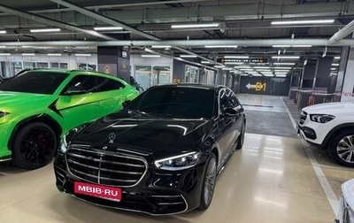 Mercedes-Benz S-Класс, 2022 год, 8 210 013 рублей, 1 фотография