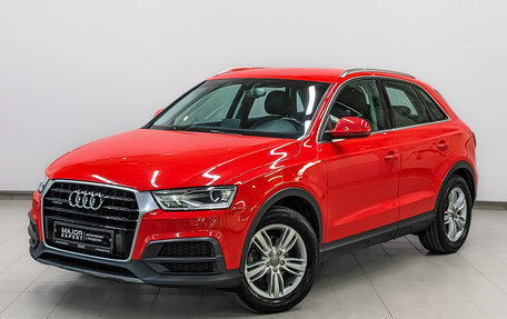 Audi Q3, 2015 год, 1 920 000 рублей, 1 фотография