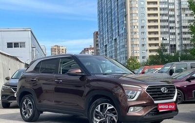 Hyundai Creta, 2021 год, 2 189 000 рублей, 1 фотография