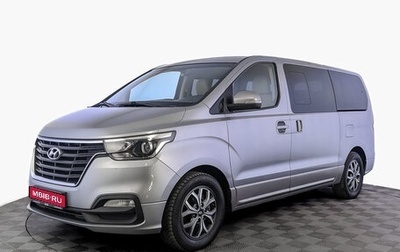 Hyundai H-1 II рестайлинг, 2021 год, 3 750 000 рублей, 1 фотография