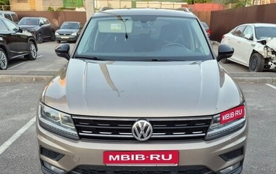 Volkswagen Tiguan II, 2017 год, 2 300 000 рублей, 1 фотография