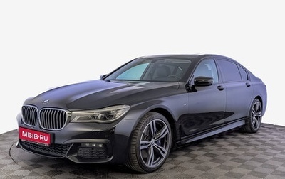 BMW 7 серия, 2018 год, 4 980 000 рублей, 1 фотография