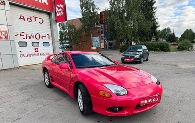 Dodge Stealth, 1994 год, 700 000 рублей, 1 фотография