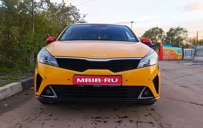 KIA Rio IV, 2021 год, 1 750 000 рублей, 1 фотография