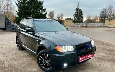 BMW X3, 2005 год, 1 000 000 рублей, 1 фотография
