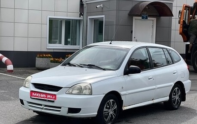 KIA Rio II, 2005 год, 300 000 рублей, 1 фотография