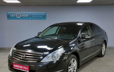 Nissan Teana, 2013 год, 1 178 000 рублей, 1 фотография