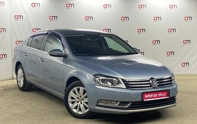 Volkswagen Passat B7, 2012 год, 849 000 рублей, 1 фотография