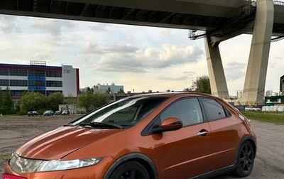 Honda Civic VIII, 2008 год, 550 000 рублей, 1 фотография