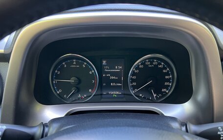 Toyota RAV4, 2016 год, 2 000 000 рублей, 1 фотография