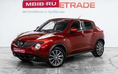 Nissan Juke II, 2012 год, 1 049 000 рублей, 1 фотография