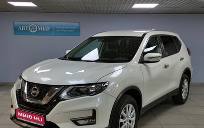 Nissan X-Trail, 2022 год, 2 903 000 рублей, 1 фотография