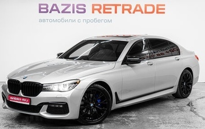 BMW 7 серия, 2018 год, 4 300 000 рублей, 1 фотография