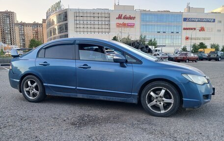 Honda Civic VIII, 2008 год, 490 000 рублей, 2 фотография