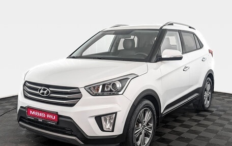 Hyundai Creta I рестайлинг, 2018 год, 1 895 000 рублей, 1 фотография