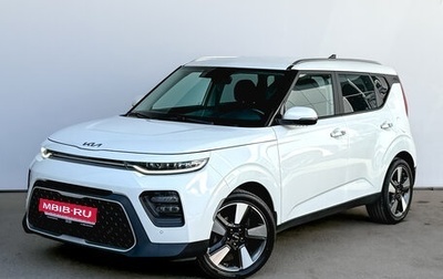 KIA Soul III, 2021 год, 2 150 000 рублей, 1 фотография