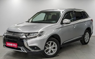 Mitsubishi Outlander III рестайлинг 3, 2019 год, 2 390 000 рублей, 1 фотография