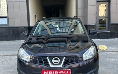 Nissan Qashqai, 2013 год, 1 110 000 рублей, 1 фотография