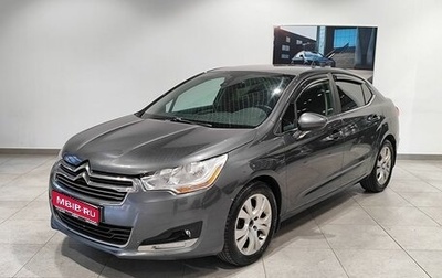 Citroen C4 II рестайлинг, 2016 год, 929 000 рублей, 1 фотография
