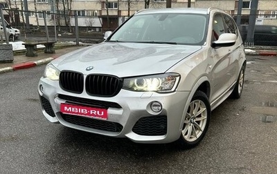 BMW X3, 2013 год, 1 900 000 рублей, 1 фотография