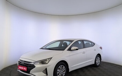 Hyundai Elantra VI рестайлинг, 2019 год, 1 770 000 рублей, 1 фотография